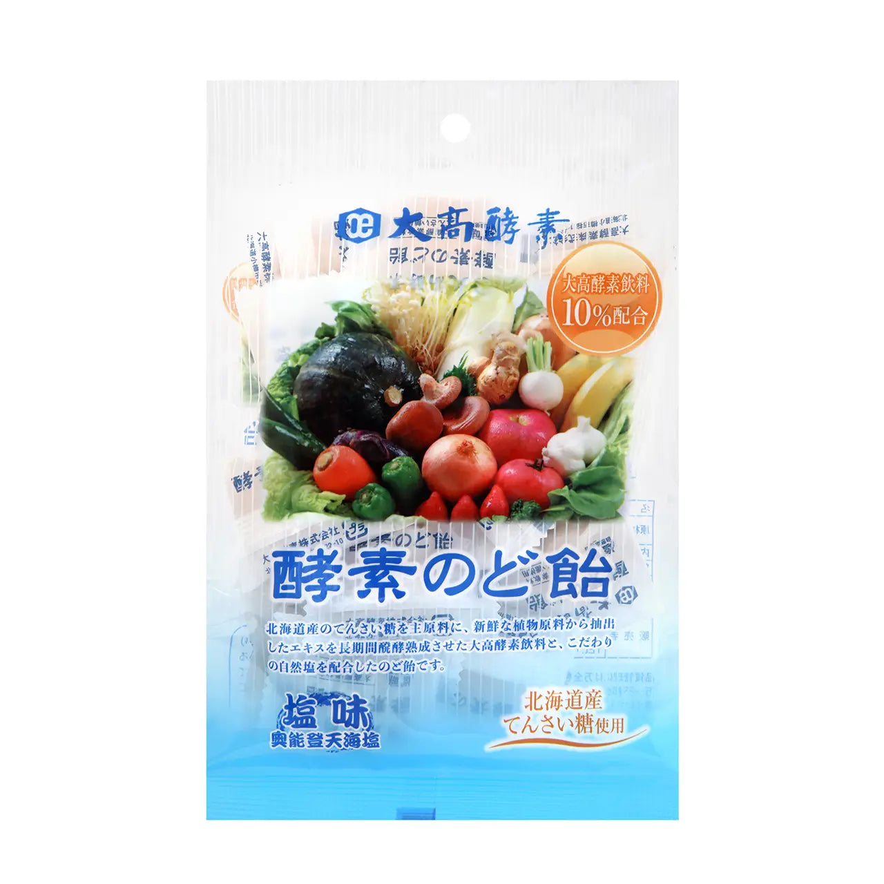 綿帽子スーパーオオタカ ・のど飴 塩味【K1433-1268・1282】 綿帽子 綿帽子スーパーオオタカ ・のど飴 塩味【K1433-1268・1282】 綿帽子